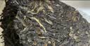 大益TAETEA茶叶普洱茶饼茶 禧福满堂生茶礼盒357g送长辈送礼礼品 实拍图