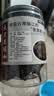 雄在云南大黑玛咖500g整干果黑马玛卡片泡酒料男性淫羊藿中药材原料 原种玛卡【大果】【20个左右】 500g*1罐 实拍图