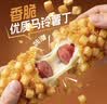 正新爆浆芝士热狗棒80g/根*4袋 原味土豆口味特色小吃营养早餐拉丝 实拍图