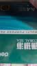 得力（deli）【3包实惠装】珊瑚海A4打印纸 80g500张单包 双面复印纸 7377 实拍图
