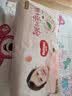 好奇（Huggies）铂金装小桃裤成长裤XL96片(12-17kg)加大号尿不湿【散热口碑王】 实拍图