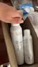 雅漾（Avene）【王安宇推荐】舒泉保湿喷雾300ML*2 补水舒缓修护敏肌化妆水礼物 实拍图