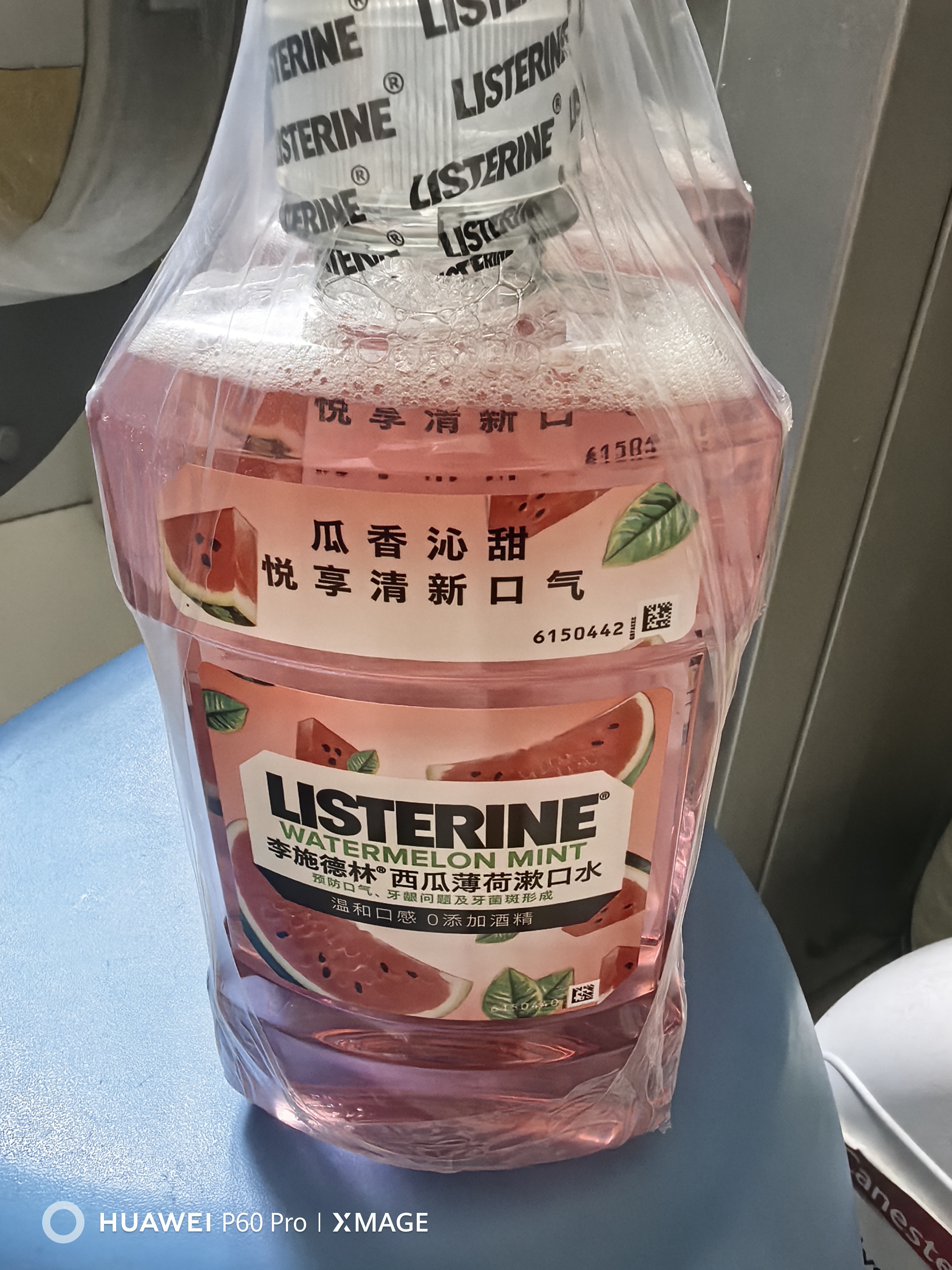 李施德林精油漱口水西瓜薄荷500ml*3温和长效清新口气深层减少口腔细菌 实拍图