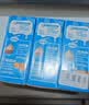 雀巢（Nestle）烘焙原料多功能淡奶油常温存储易打发蛋糕调制稀奶油250ml*3 实拍图