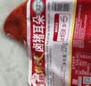 天福号熟食腊味即食下酒菜卤味中华老字号北京特产熟食凉菜酱肉熟食 卤猪耳朵220g 实拍图