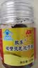 敖东破壁灵芝孢子粉100g增强免疫力中老年滋补保健品术后恢复节日礼品 实拍图