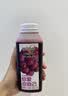 味全 每日C【100%葡萄汁】冷藏锁鲜果蔬汁饮料300ML*4瓶 手提袋 实拍图