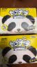 斑布奶呼呼小熊猫抽纸4层100抽20包S码 婴童适用亲肤无刺激卫生纸纸巾 实拍图