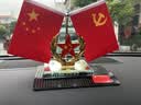 迪加伦车载爱国旗红旗精美摆件创意香水座车内装饰汽车中控台办公会议室 实拍图