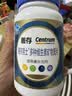 善存男士复合维生素 B族锌硒DVCEDVK2矿物质钙铁生物素多维元素片蓝瓶 实拍图
