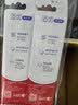 高露洁（Colgate）适齿炭软毛牙刷成人*4男士专用深层清洁独立装包装随机 实拍图