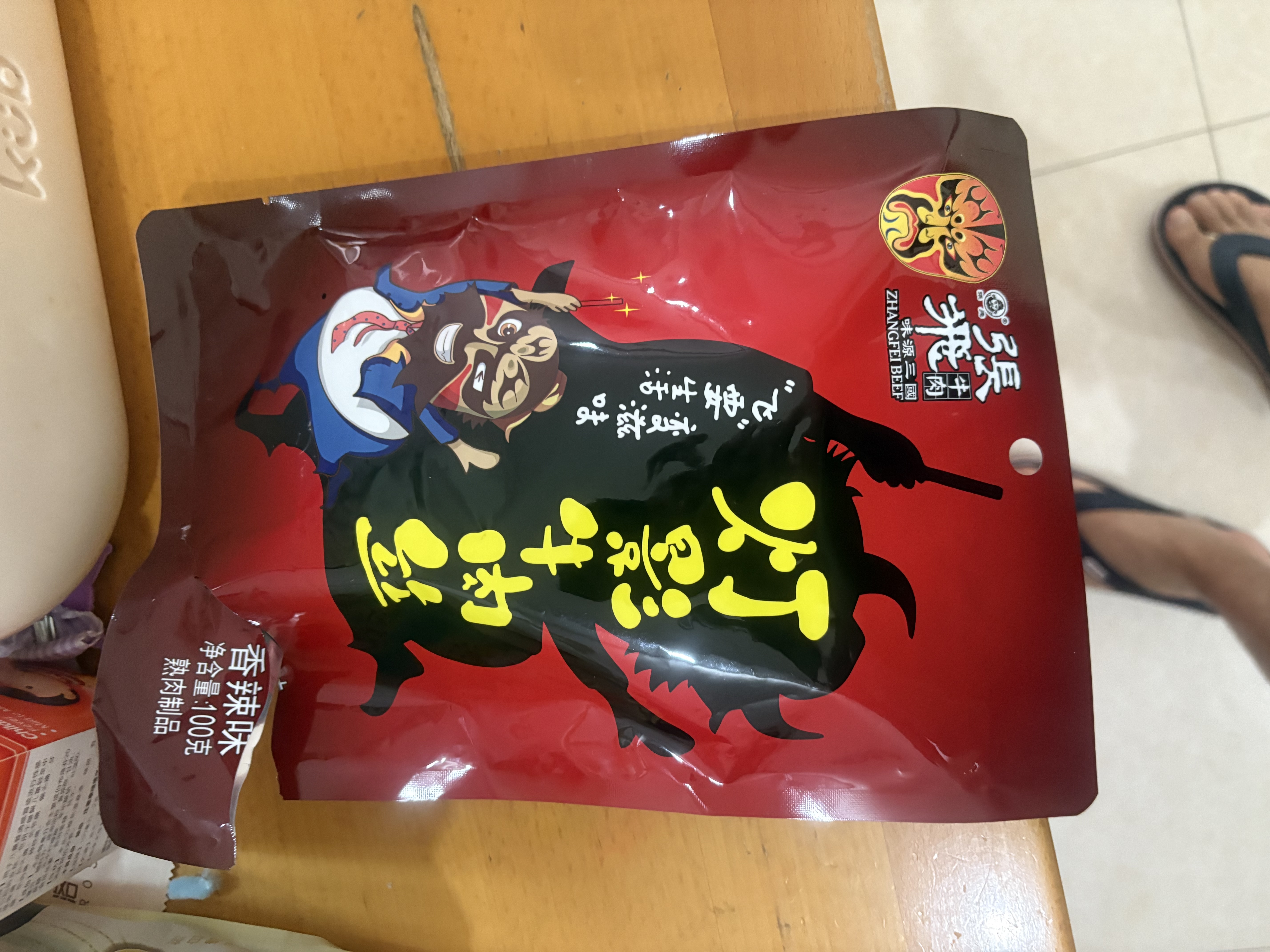 张飞 灯影牛肉丝香辣味100g  四川特产 麻辣休闲零食小吃   实拍图
