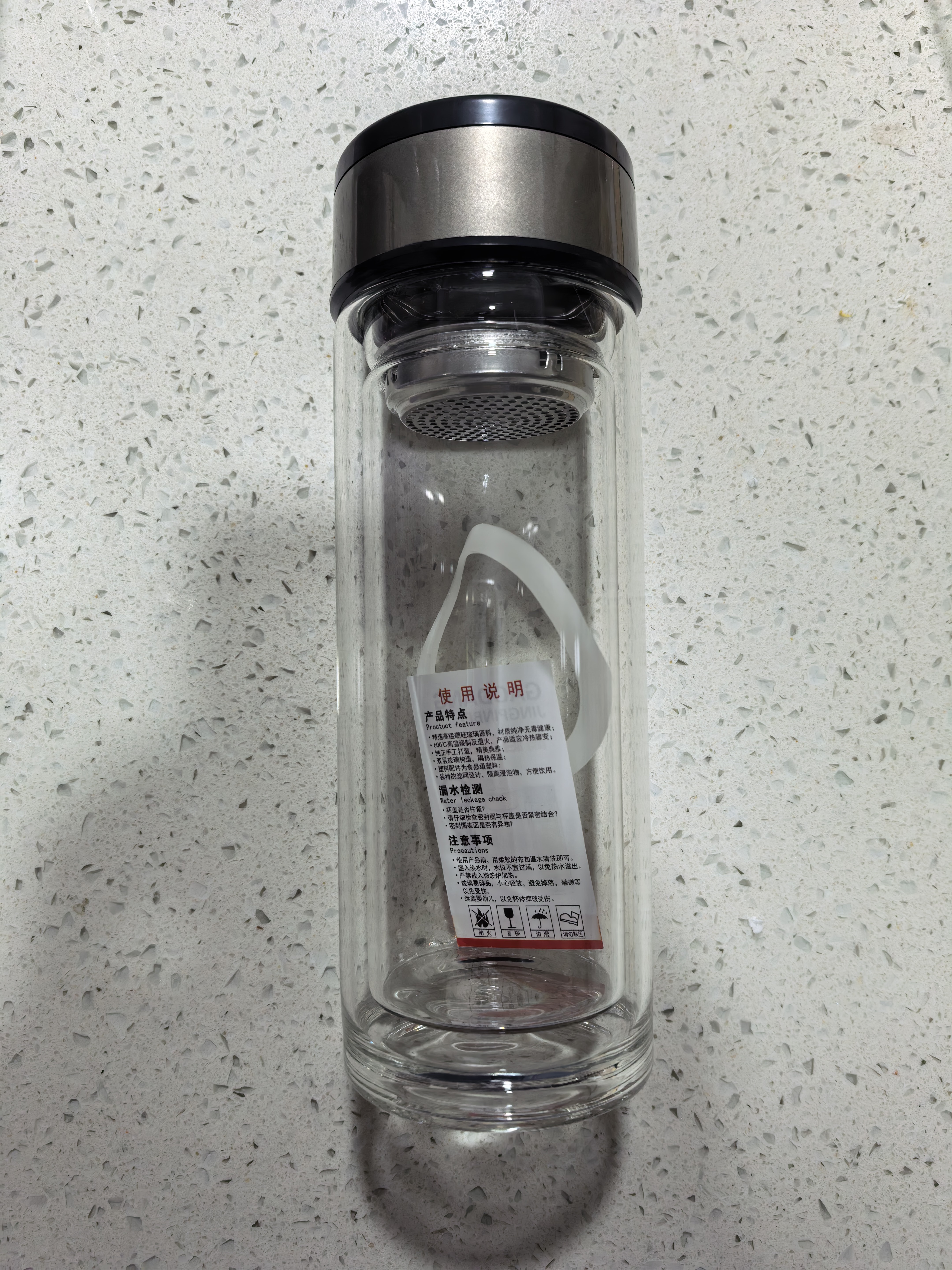 双层隔热玻璃杯耐高温水杯玻璃杯子双层高硼硅玻璃杯旅行装备 钢本色450ml 实拍图