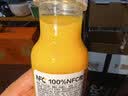 农夫山泉100%纯果汁NFC橙汁300ml*24瓶鲜果冷压榨0添加剂饮料礼盒 实拍图