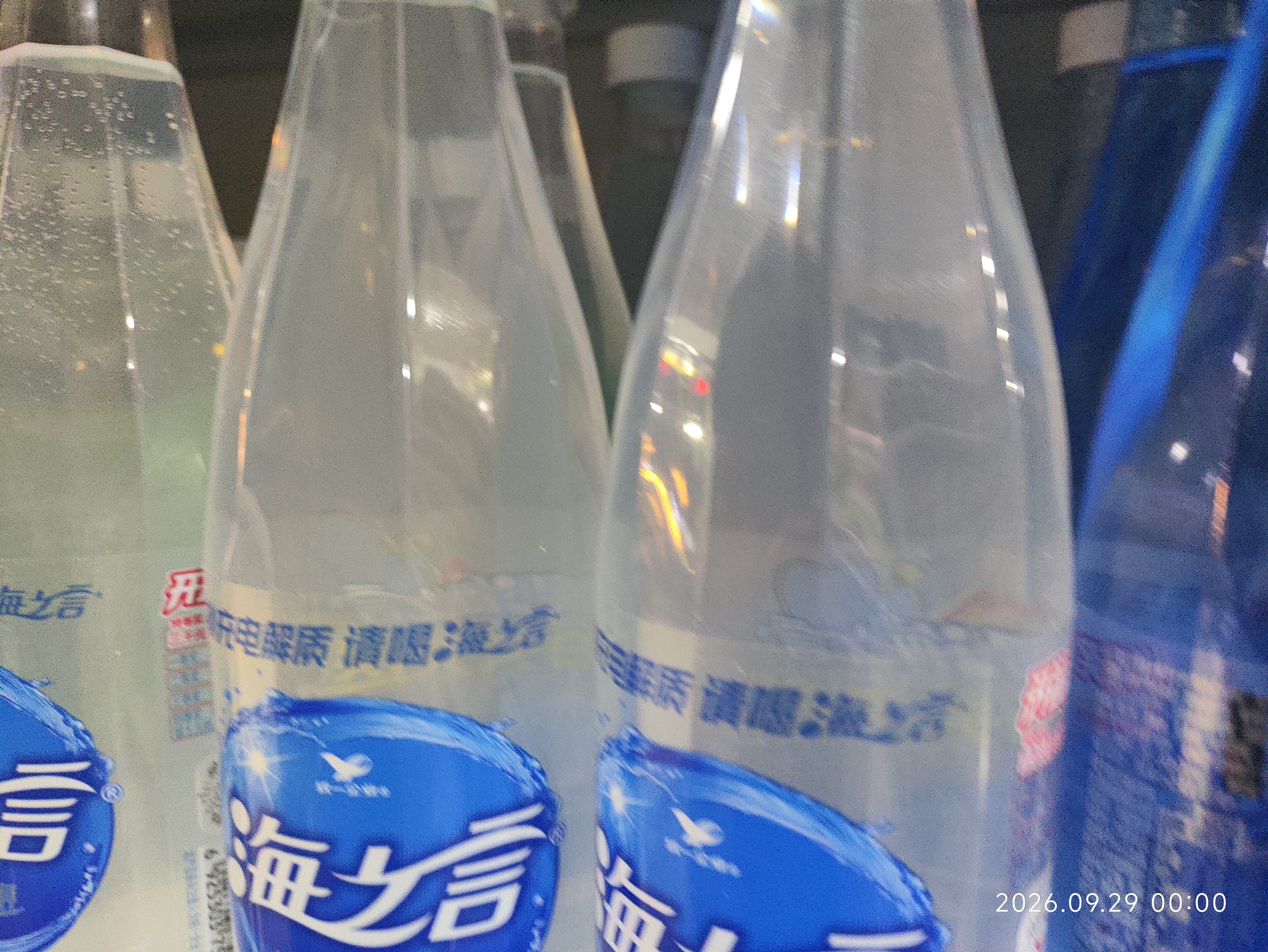 统一海之言等渗电解质饮料500ml*15瓶整箱装(运动饮料） 实拍图