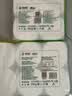 心相印无芯卷纸 4层200克*20卷 茶语丝享大克重厚实卫生纸巾厕纸 实拍图