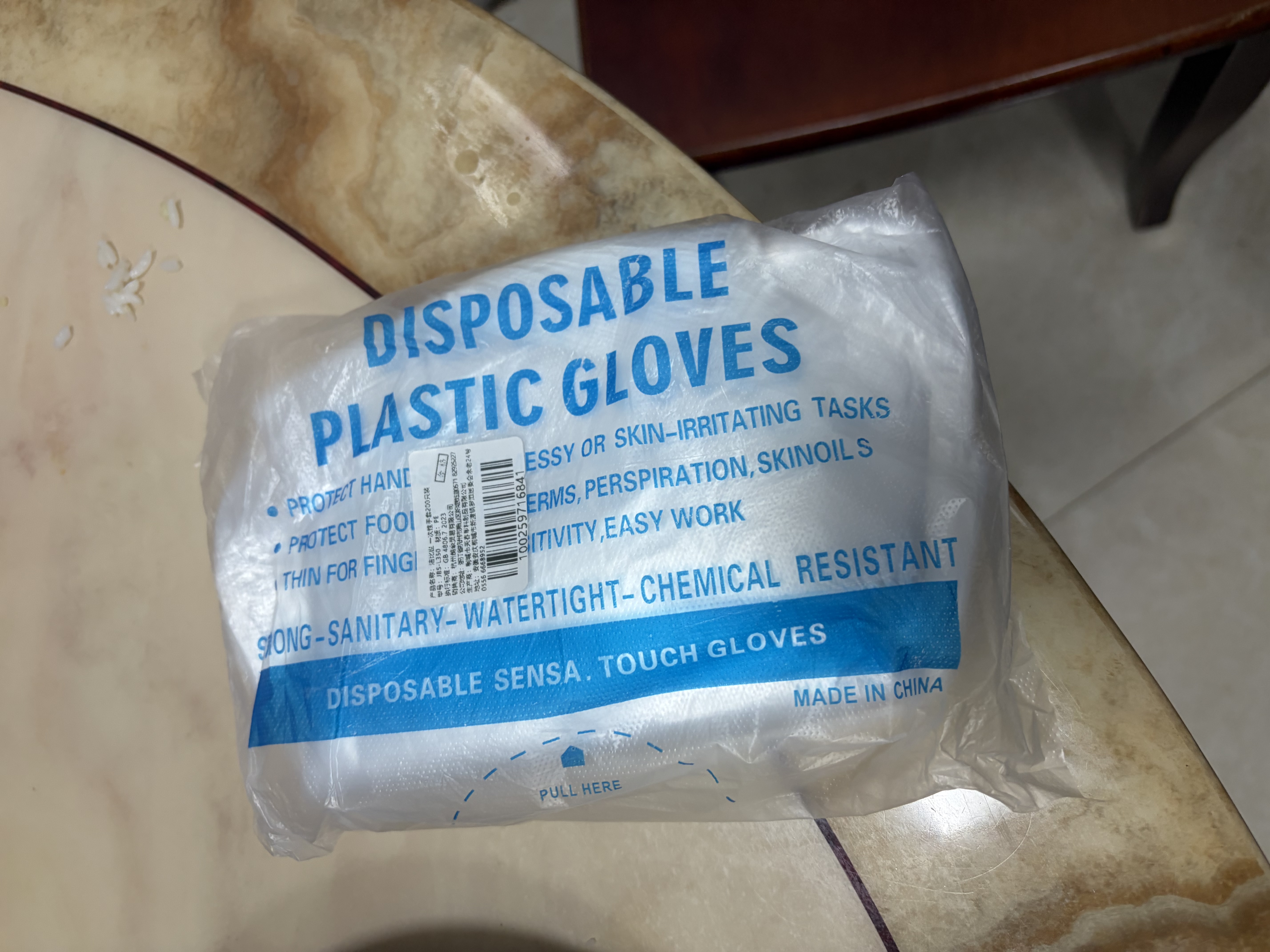 洁比世一次性手套200只加厚款食品用抽取式塑料PE防漏家用厨房透明烘焙 实拍图