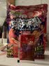 好欢螺加臭加辣螺蛳粉400g*10袋装礼盒 柳州特产酸辣粉米粉宵夜螺狮粉 实拍图
