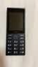 诺基亚（NOKIA）108 4G移动联通电信广电全网通 2.4英寸双卡双待 直板按键学生老人老年人功能机备用手机黑色 实拍图