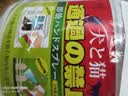 巨奇宠物趋避剂壁虎驱赶剂家用室内墙面窗台趋避防老鼠壁虎喷剂500ml 实拍图