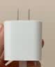 Apple/苹果 原装正品20W type-c充电器 苹果usb-c充电器手机快充头 旗舰店苹果iPhone 18 Pro Max充电器 实拍图