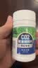 疯狂水草二氧化碳片鱼缸专用水草造景用品二氧化碳发生器CO2缓释泡腾100颗 实拍图
