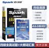 星火英语备考2026年12月四级全真题试卷含26年6月四级考试真题 四级全真试题+标准模拟（4级）历年真题复习cet4级乱序版四级词汇书 阅读理解听力写作翻译专项训练 阅读狂欢节 实拍图