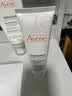 雅漾（Avene）温和洁肤凝胶125ML 洗面奶洁面深层敏肌清洁卸妆男女护肤礼物 实拍图
