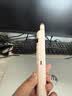 诺必行Q301多媒体激光伸缩教鞭翻页笔2026新款PPT教师用一体机触屏书写无线遥控多功能投影教学 肤色 实拍图