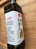 龙头山散打老酱油生抽【减盐特级】1.15kg 0添加防腐剂薄盐酿造调料 实拍图