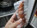 哈肉联哈尔滨红肠  东北特产香肠 儿童红肠1.02kg 中华老字号火腿肠熟食 实拍图