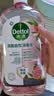 滴露（Dettol）衣物消毒液自然香氛洗衣除菌液 除螨48h留香1000ml*1灭活白念珠菌 实拍图