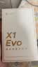 漫步者（EDIFIER）X1 Evo 真无线蓝牙耳机 蓝牙6.0 翻译机 适用苹果华为小米OPPO手机 雾白 实拍图