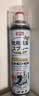 巨奇（JUQI）鞋子除臭杀菌喷雾360ml 银离子消毒杀菌鞋袜球鞋运动鞋防脚臭脚气 实拍图