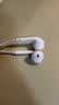 Apple/苹果 EarPods USB-C有线耳机 type-c有线耳机  iPhone 18有线耳机笔记本耳机游戏音乐 实拍图