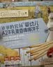 爷爷的农场婴幼儿牛乳磨牙棒饼干宝宝儿童婴儿零食64g 磨牙棒6-12个月 实拍图