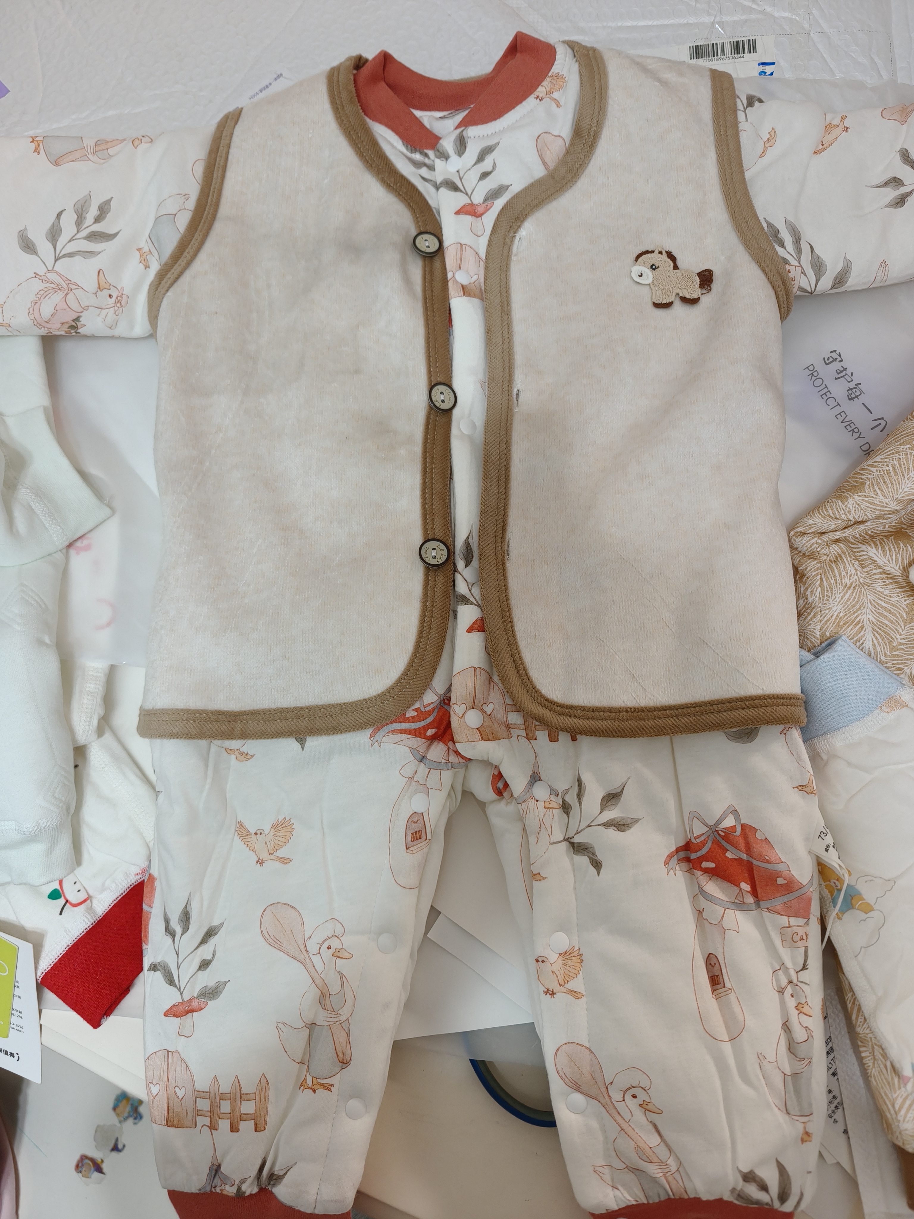 婧麒（JOYNCLEON）婴儿连体衣新生儿衣服秋冬保暖夹棉哈衣满月宝宝内衣纯棉连体衣 大树黄【150G加厚保暖】 73cm 实拍图