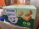 宝宝馋了馋宝厨房南瓜黄油小吐司面包宝宝儿童早餐零食0添加276g源头直发 实拍图