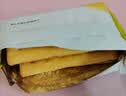 Totaste土斯清新柠檬夹心饼干380g中秋送礼儿童孕妇健康早餐休闲小零食品 实拍图