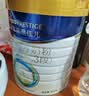 美素佳儿（Friso）皇家幼儿配方奶粉3段（1-3岁幼儿适用）800g*3罐 乳铁蛋白 实拍图
