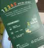 英氏婴幼儿DHA溶豆蓝莓火龙果味 宝宝婴儿零食辅食奶豆20g 实拍图