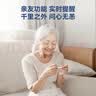 问心无恙24h心率监测心电图机检测仪动态心电图监护仪家用心脏监测24小时 实拍图