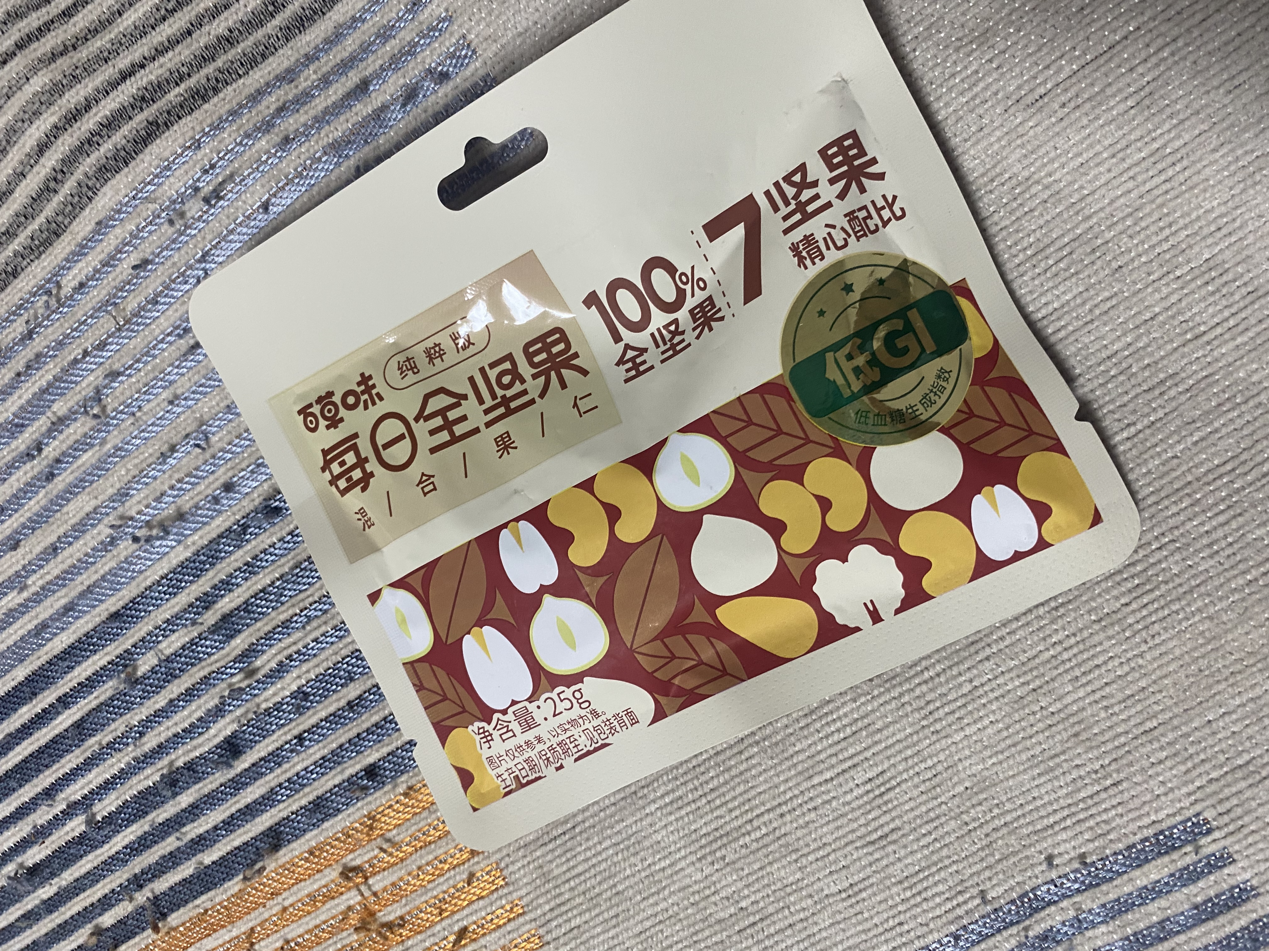 百草味每日纯坚果175g 独立小包装100%全坚果休闲零食早餐团购25g*7袋 实拍图