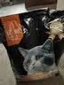 亿迪 冻干猫粮幼猫成猫10斤全价布偶蓝猫英短成年全阶段 实拍图