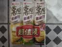 好丽友（ORION）薯愿薯片三连罐312g 非油炸膨食品追剧休闲零食混合中秋礼品 实拍图