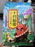 十月稻田 花生米 2斤 东北红花生仁 五谷杂粮粗粮 八宝粥原料 杂粮米 实拍图
