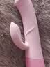 EROCOME震动棒成人情趣用品女性专用2026最新款静音女生玩的玩具按摩跳蛋 实拍图