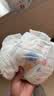 好奇（Huggies）金装小黑洞拉拉裤XXL74(15kg以上)尿不湿【速干不易红】 实拍图