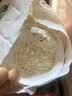 香满园 面粉 中筋粉 美味富强小麦粉 20斤 包子饺子馒头饼手擀面 实拍图