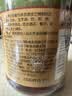 皇牌沙茶酱300g 火锅蘸料底料沙爹酱沙茶面酱 汕头市非物质文化遗产 实拍图